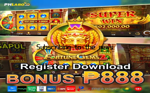 Subscribing to the newsletter is another great way to receive timely updates directly in your inbox